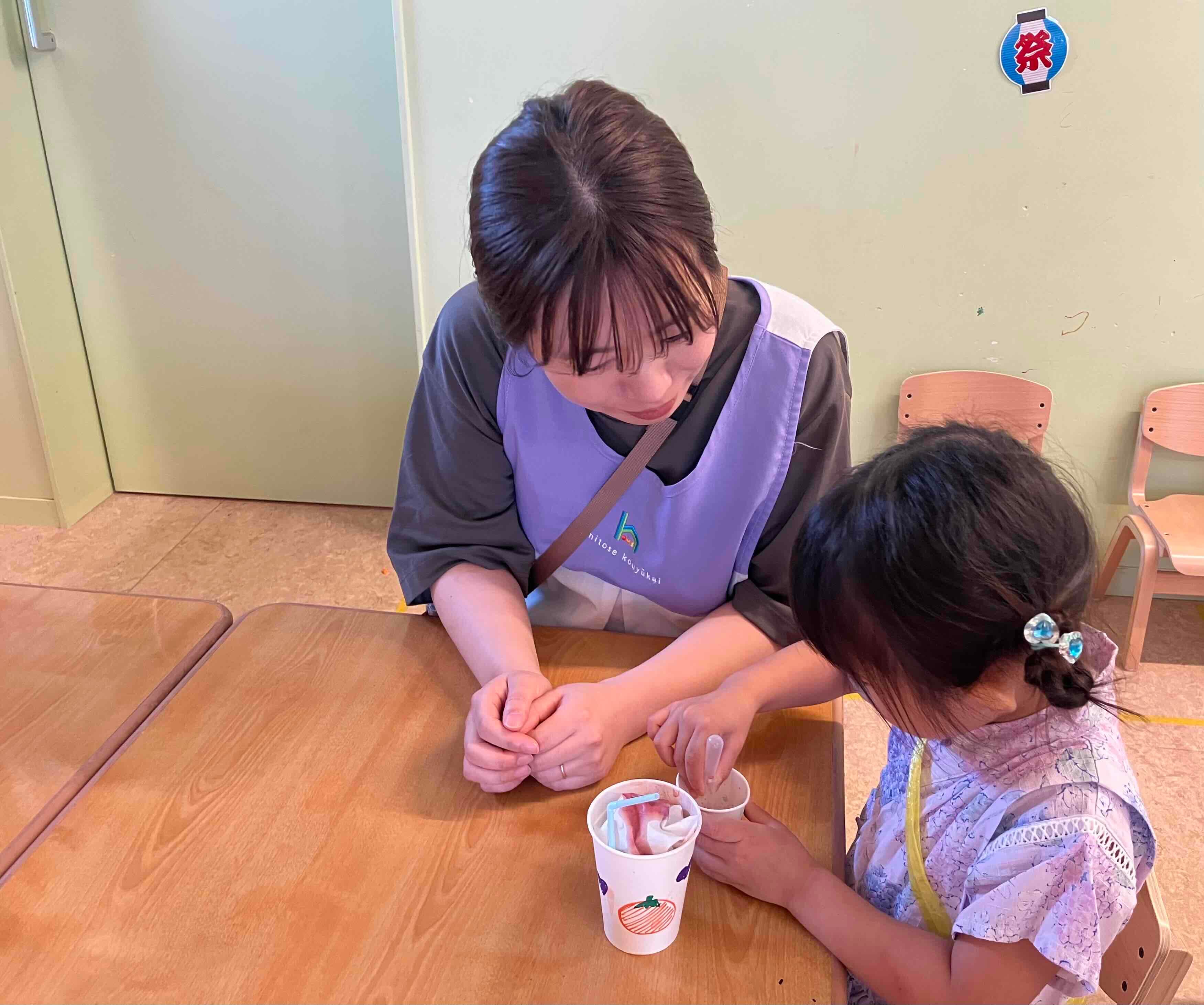 さとみ先生の保育風景1