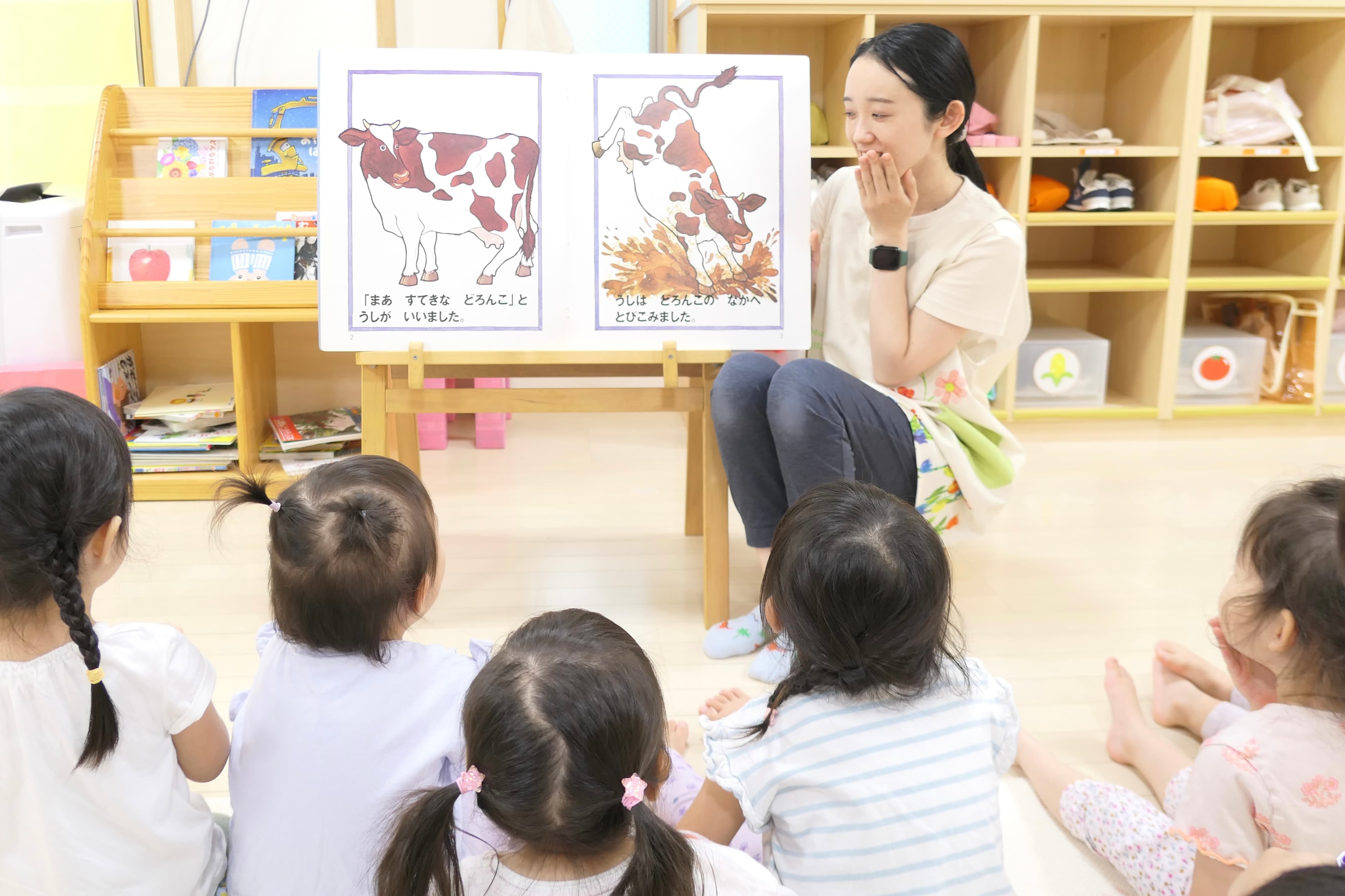 ゆき先生の保育風景1