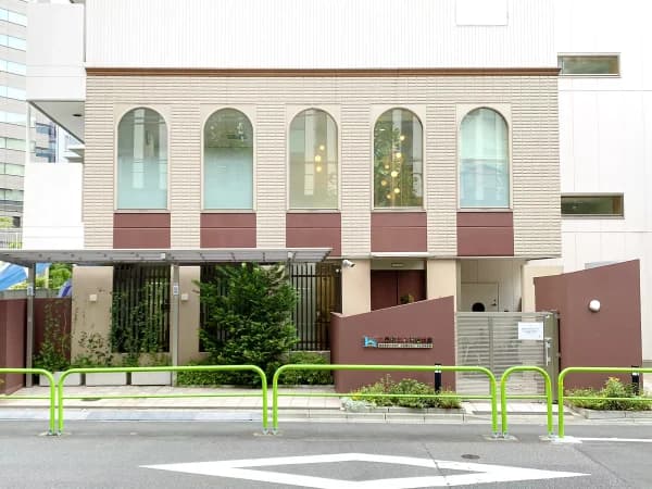 二番町ちとせ保育園