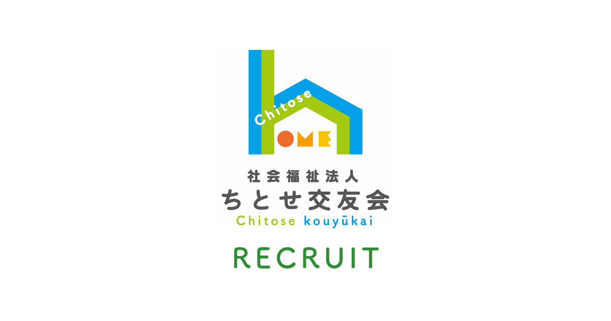 ２０２２年度　就職フェア参加予定